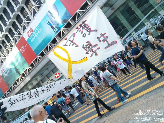 Oct 11, Mong Kok
