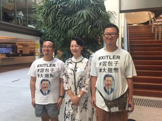 FDC members Zhang Shuren and Yi Songnan with FDC chairperson Sheng Xue